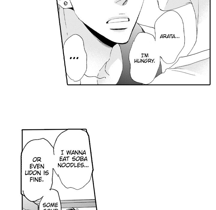 Whimsical Jaguar - episode 1 - 12