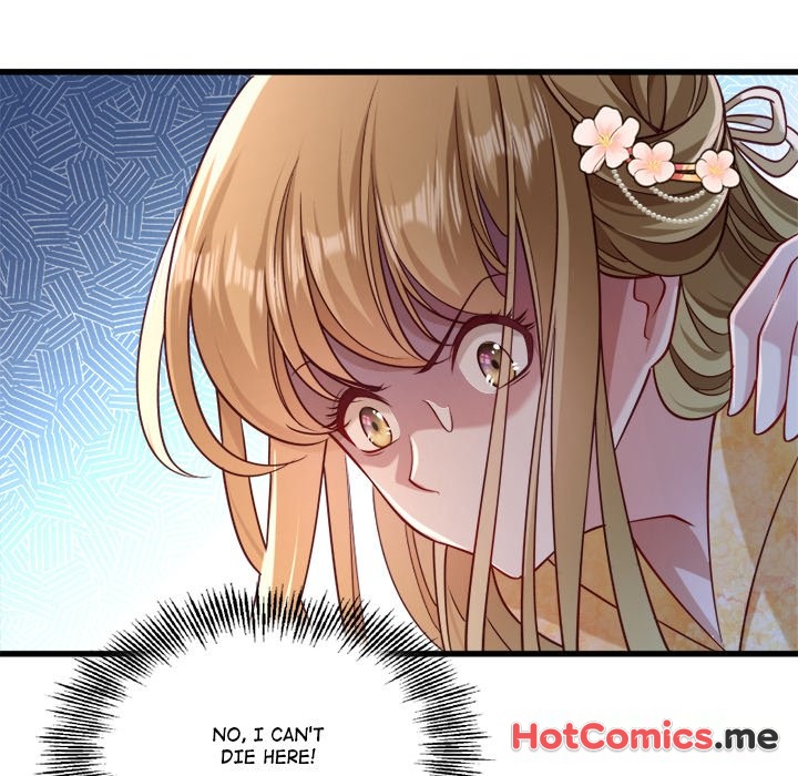 How To Use This Man - episode 19 - 85