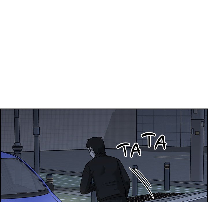 Detainment Zone Between 5 and 6 - episode 15 - 11