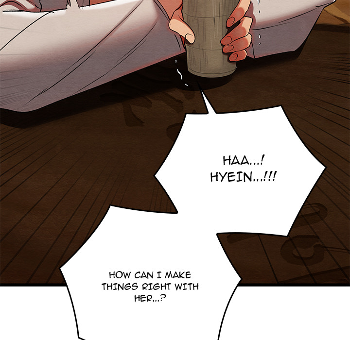 Master of Intimacy - UNCENSORED - episode 12 - 143