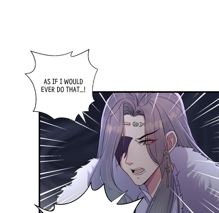 My Sirius Star - episode 9 - 30