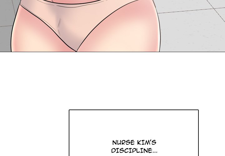 One Shot Men's Clinic - episode 27 - 3