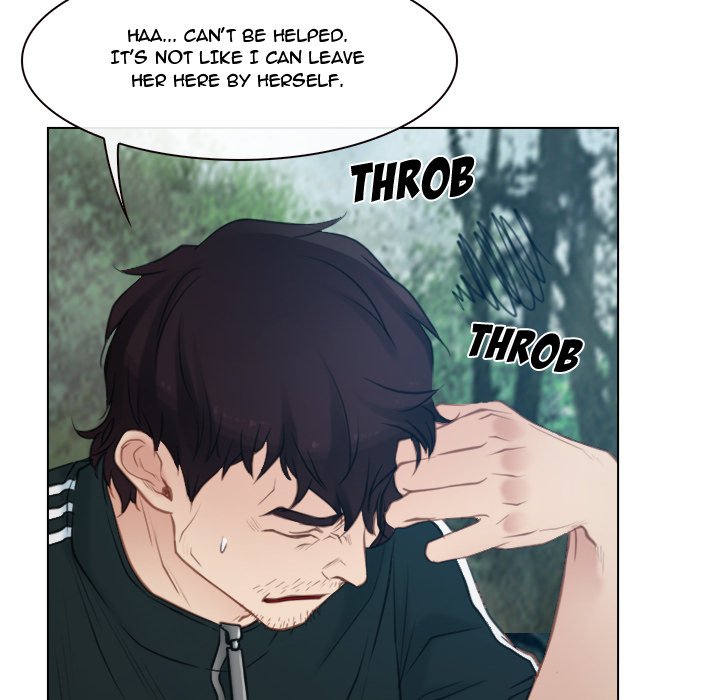 The First Love Story - episode 4 - 43