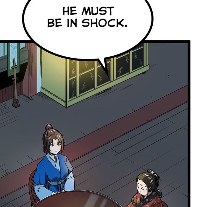River Where the Moon Rises - episode 18 - 132