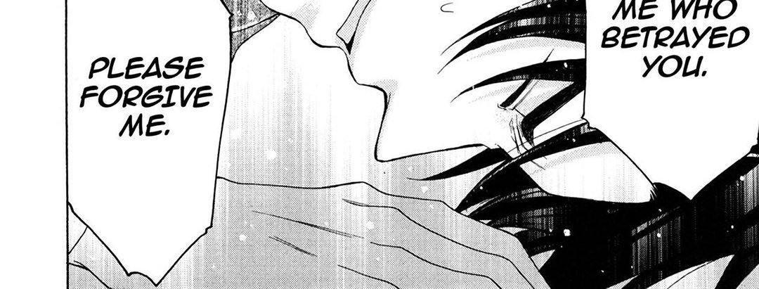 TORICO Omnibus Vol.3 - episode 4 - 75