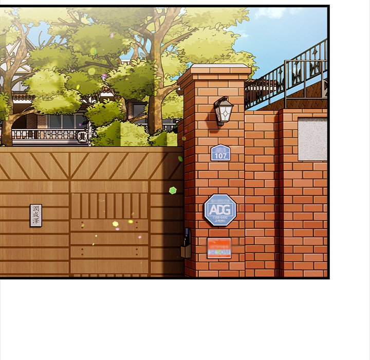 The Exchange Student & His Host - episode 9 - 48