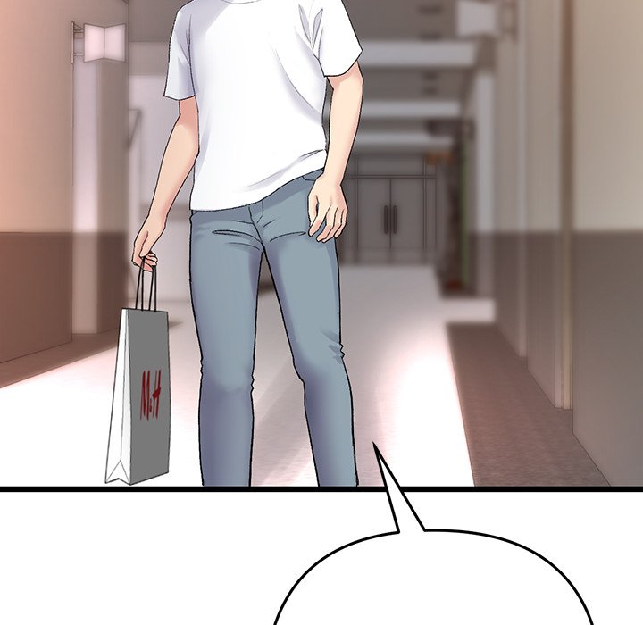 My First and Last - episode 15 - 110