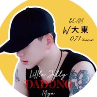 TikTok Account Photo