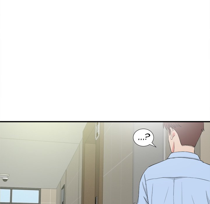 The Secret Friend - episode 83 - 67