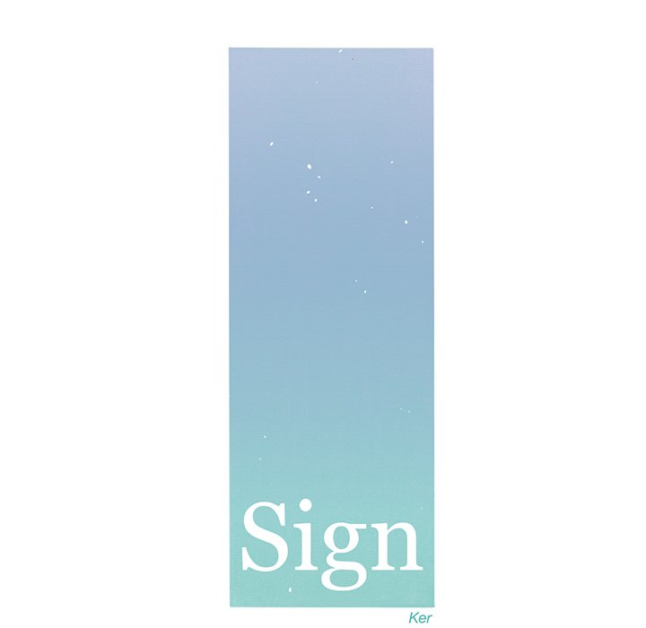 Sign - episode 4 - 13