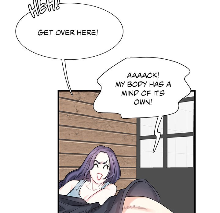 Match Made In Bed - episode 1 - 112