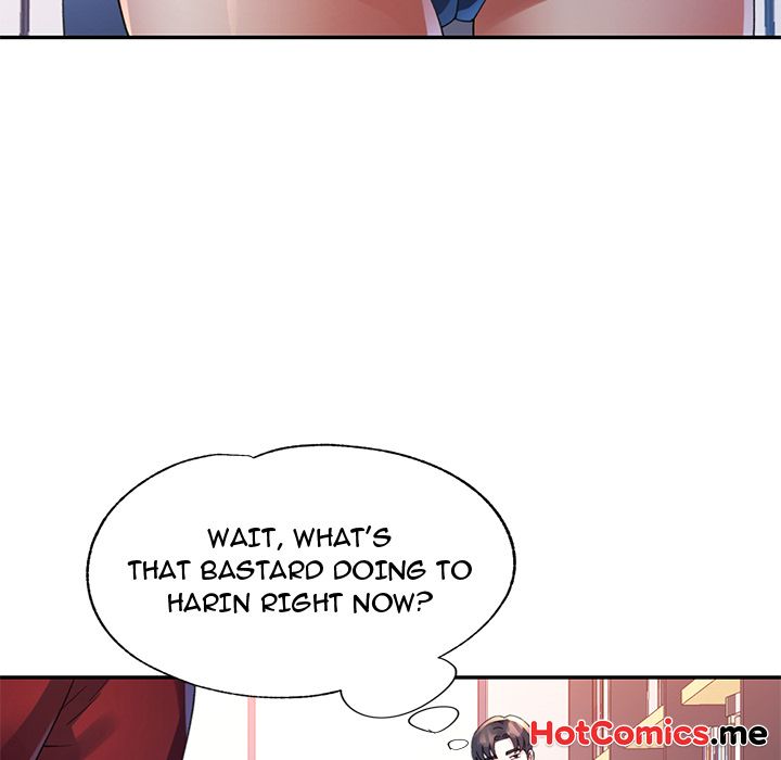 Intimate Tutoring - episode 7 - 127