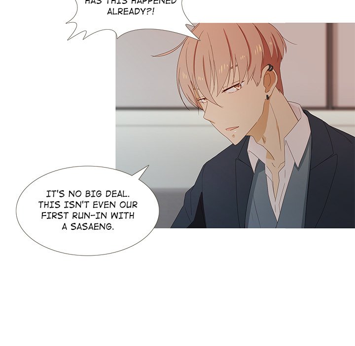My Life as a Half-Magi - episode 2 - 78