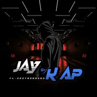 เสียงต้นฉบับ - DJ K-AP🔥🐲