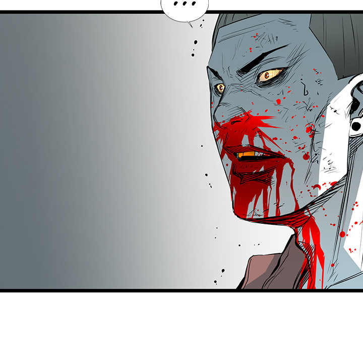 DIE, DAI - episode 39 - 73