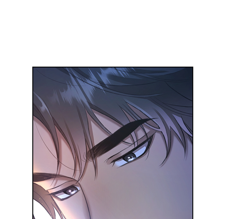 Savage Forest - episode 1 - 112