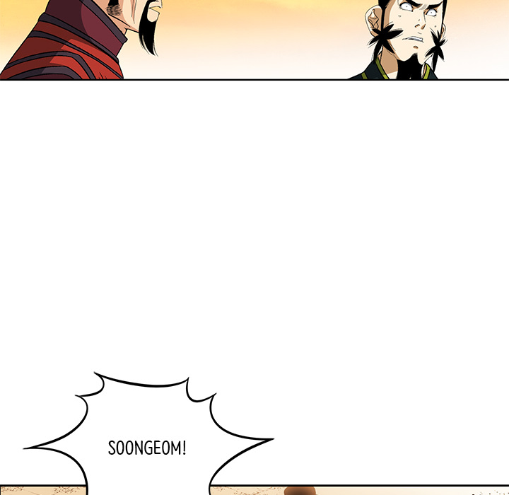 The Tale of The Hyungsan Sect - episode 18 - 16