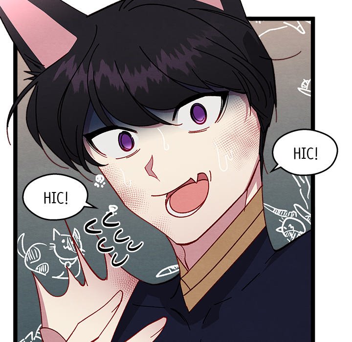 That Couple Has A Secret - episode 50 - 113