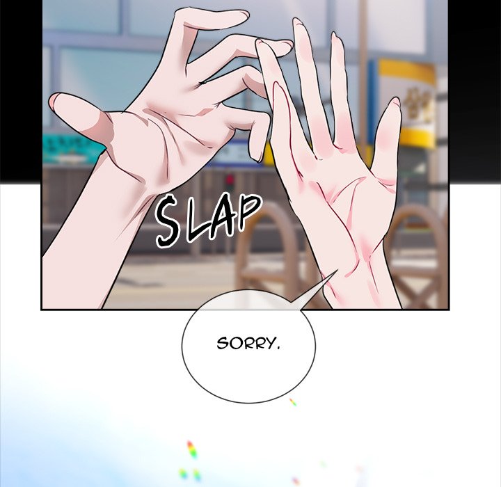 I Want You! - episode 1 - 112