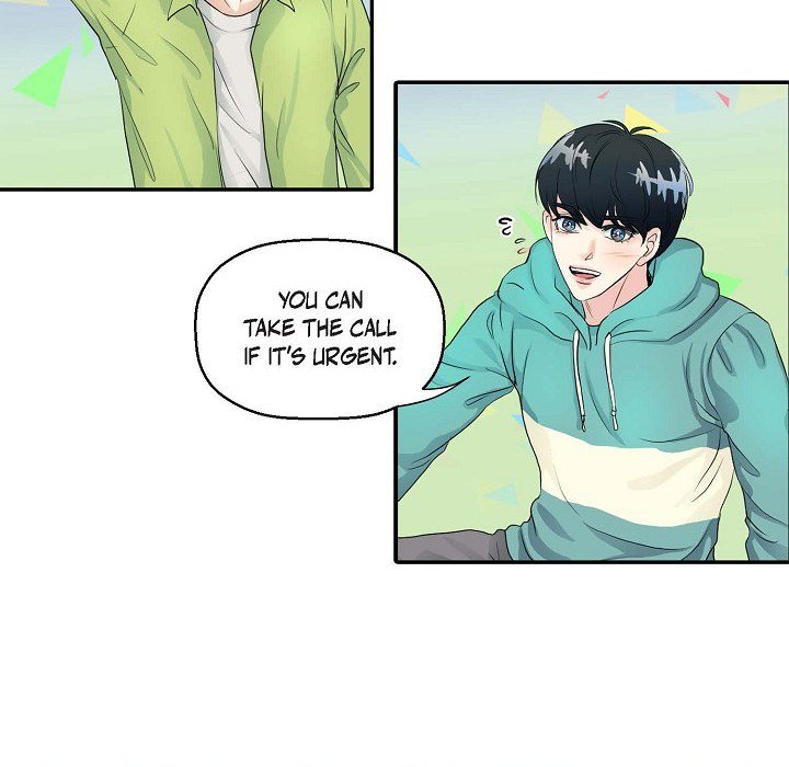 Come Be My Teacher - episode 2 - 21