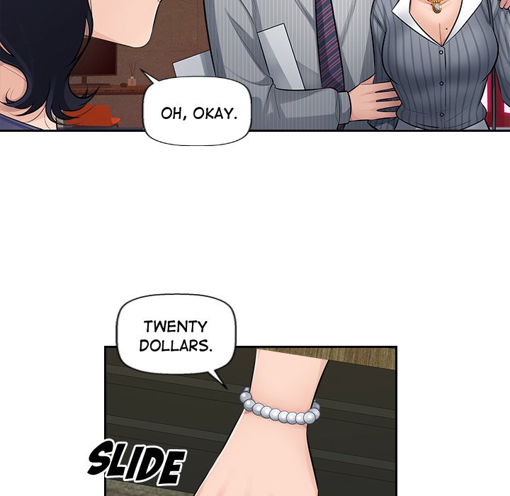 Office Desires - episode 2 - 24