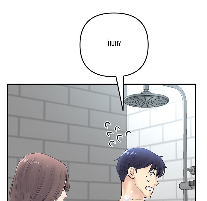 My First and Last - episode 5 - 145