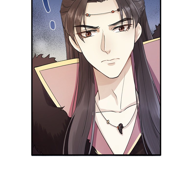 My Sirius Star - episode 3 - 59