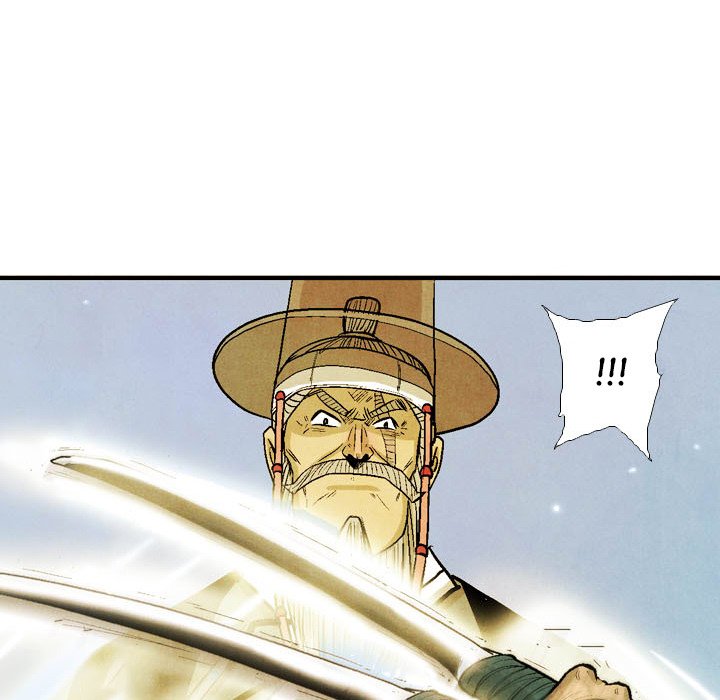 The Sword Clan - episode 53 - 95