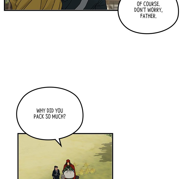 The Blade Demon - episode 22 - 78
