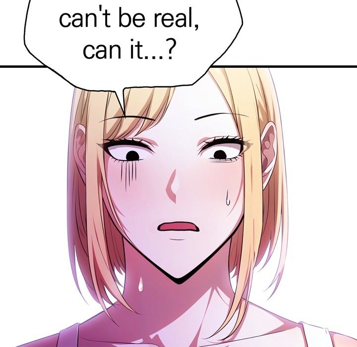 Guy in the Next Room with NTR - episode 1 - 19