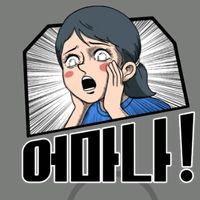xinhxandethuong45