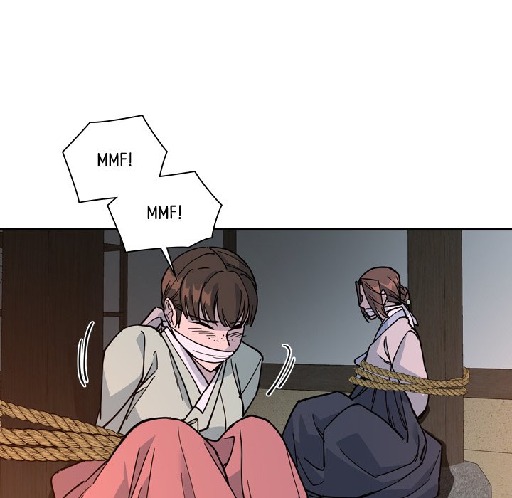 The Princess's Guard - episode 64 - 89