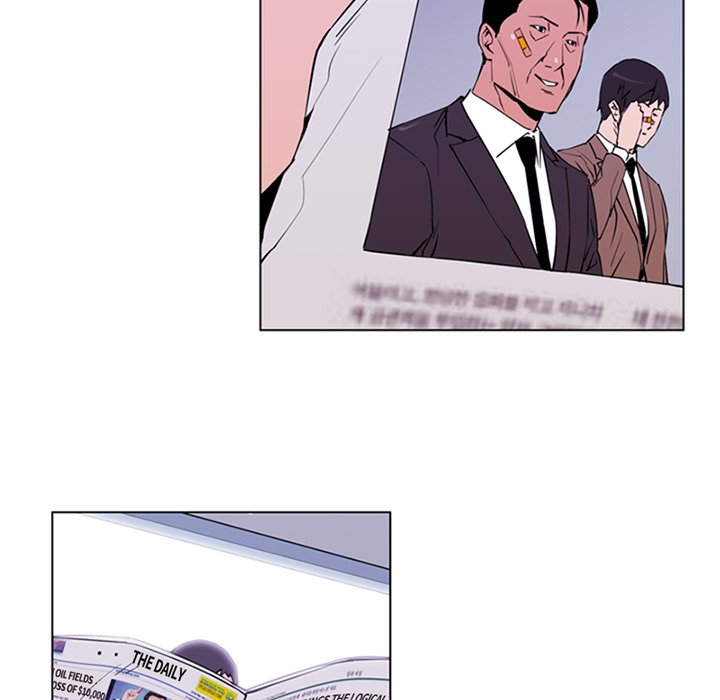 Cleaner K - episode 2 - 8