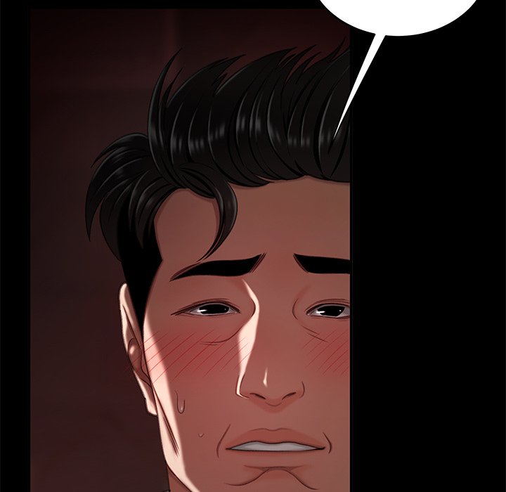 The Repeat Student - episode 23 - 70
