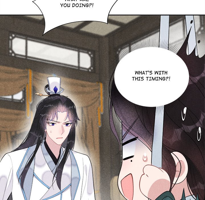 King of Lavitan - episode 7 - 5