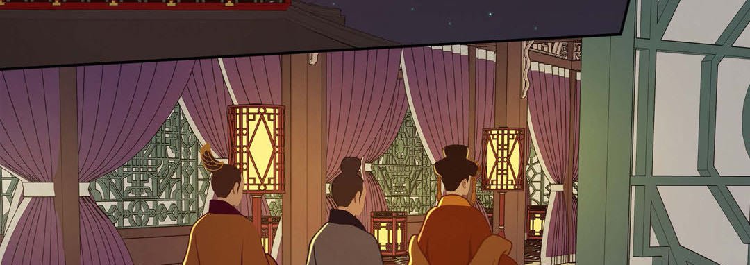 The Palace of Bardo - episode 35 - 161
