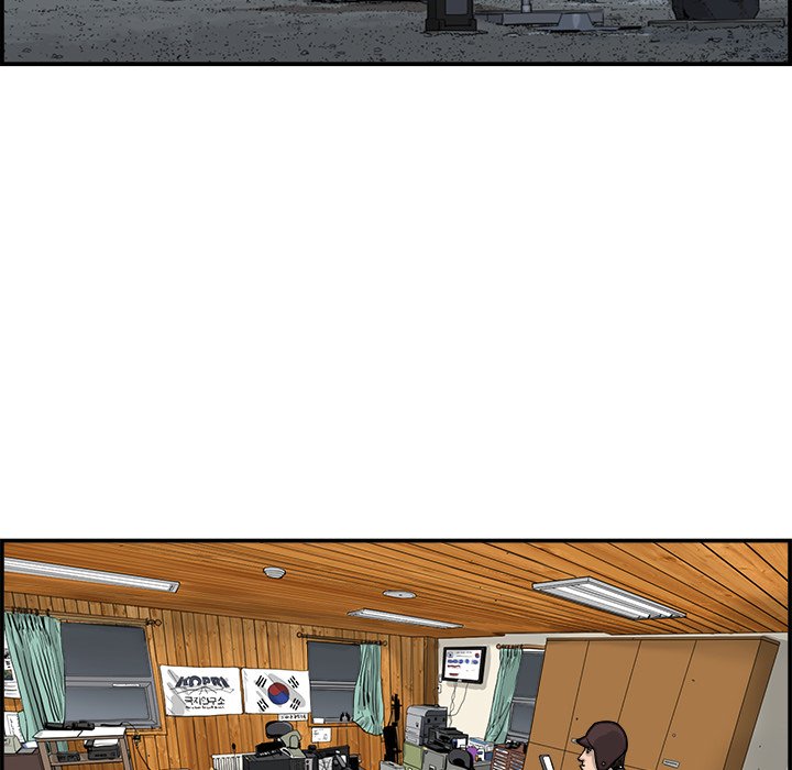 Eorin - episode 24 - 120