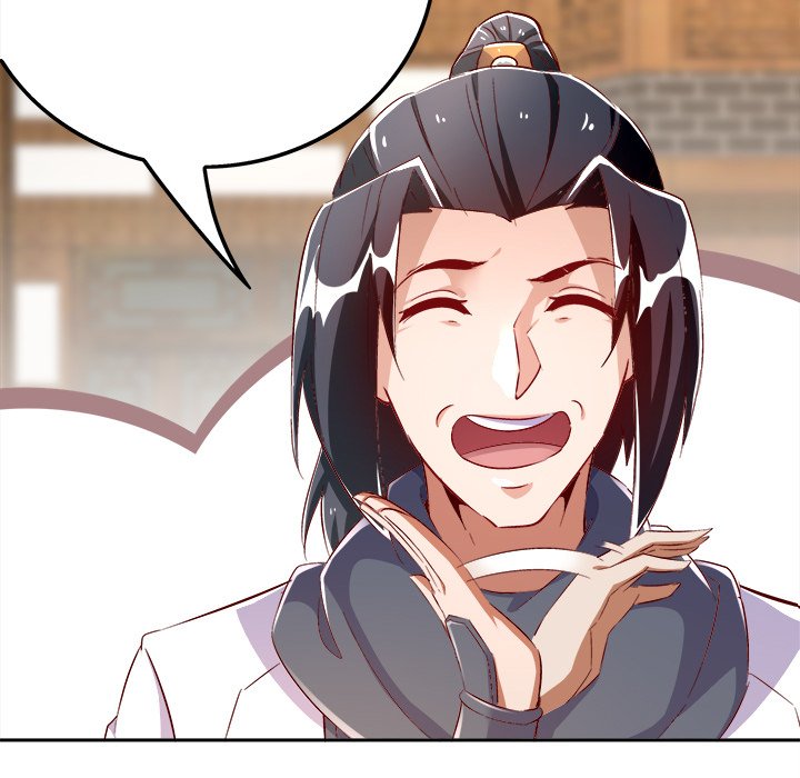 Hidden Class - episode 16 - 43