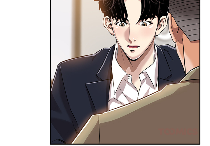 Sponsor (Drama) - episode 9 - 1
