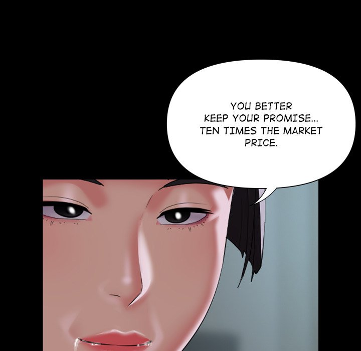 The Ladies' Associate - episode 110 - 6