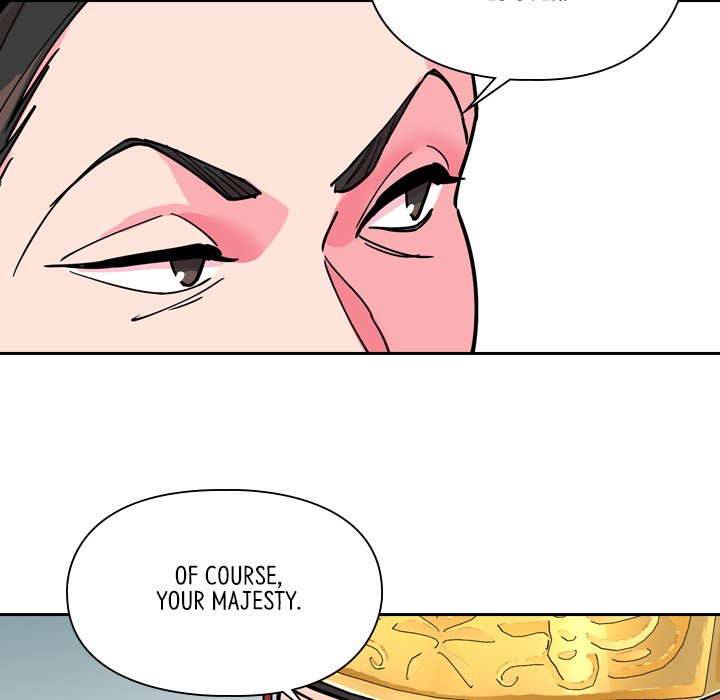 The Princess's Guard - episode 67 - 24