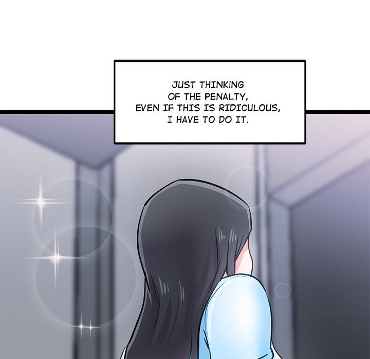 Do it if You Want - episode Prologue - 8