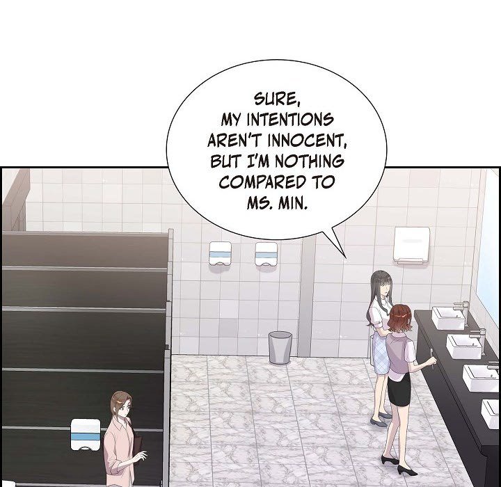 A Misogamist's Romance - episode 18 - 12