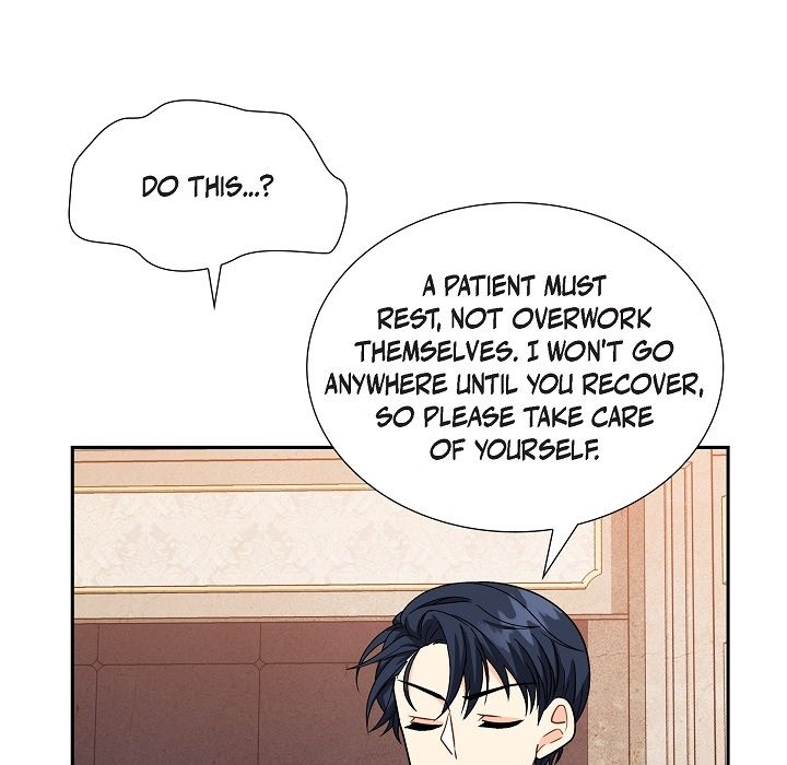 The Destroyer Fell in Love with Me - episode 6 - 121