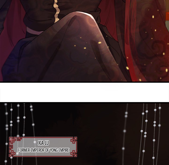 My Sirius Star - episode 1 - 9