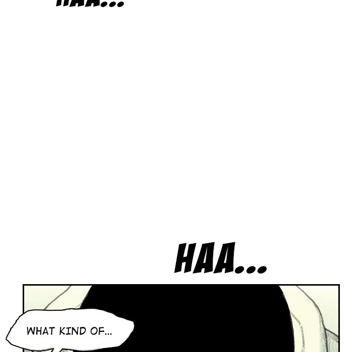Monster Child - episode 1 - 101