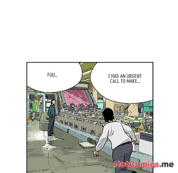 Misaeng: Incomplete Life - episode 10 - 81