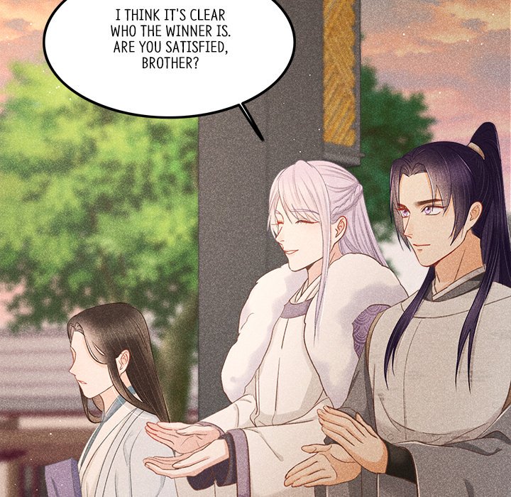 Let Me Be Your Flower - episode 3 - 110