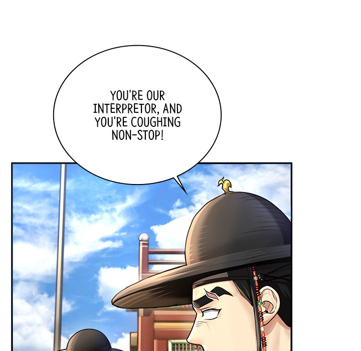 Swole Joseon - episode 22 - 7