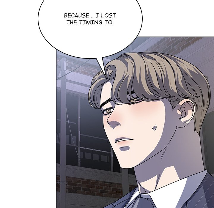 Look at Me - episode 20 - 99
